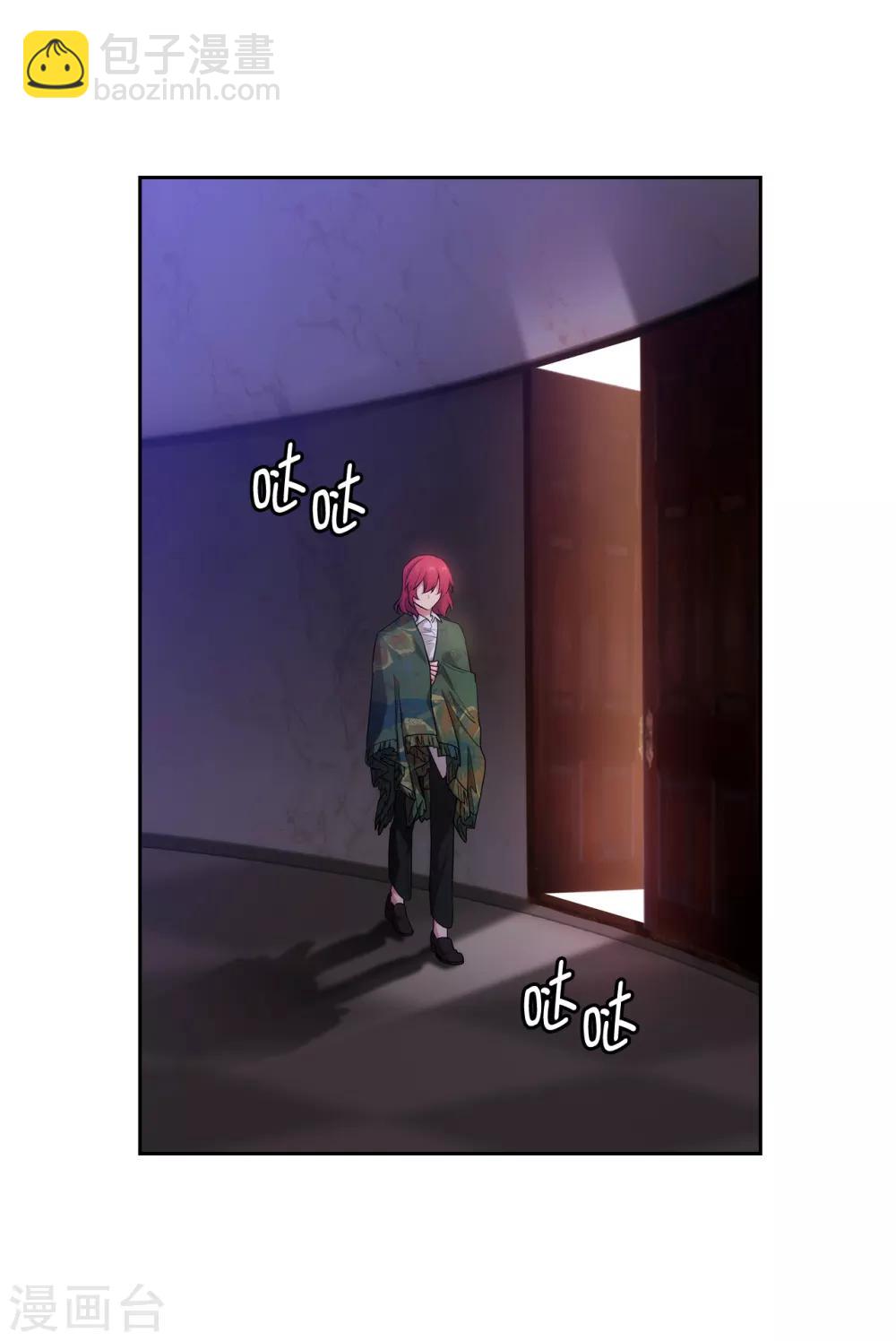 第276话 更加依赖我吧-第280话