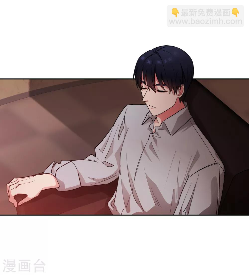 第276话 更加依赖我吧-第280话