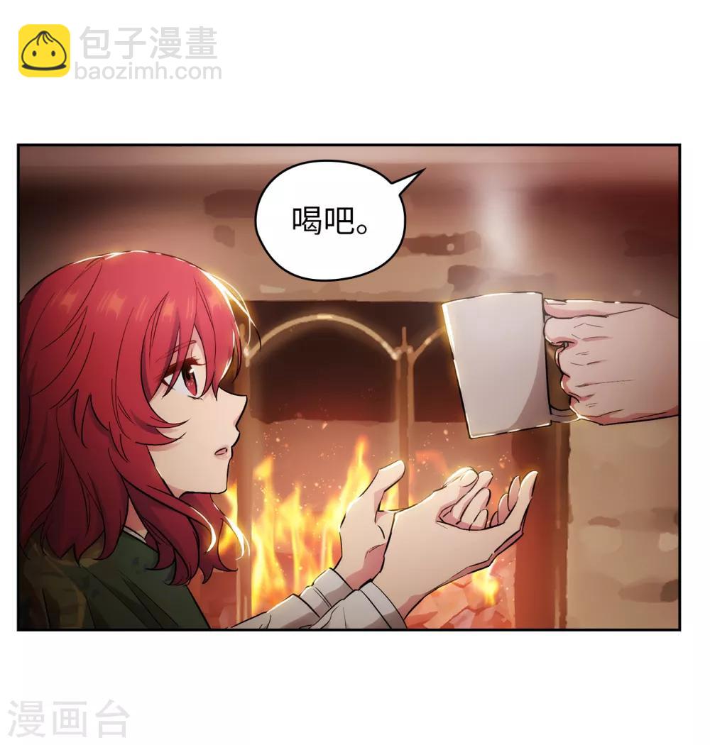 第276话 更加依赖我吧-第280话