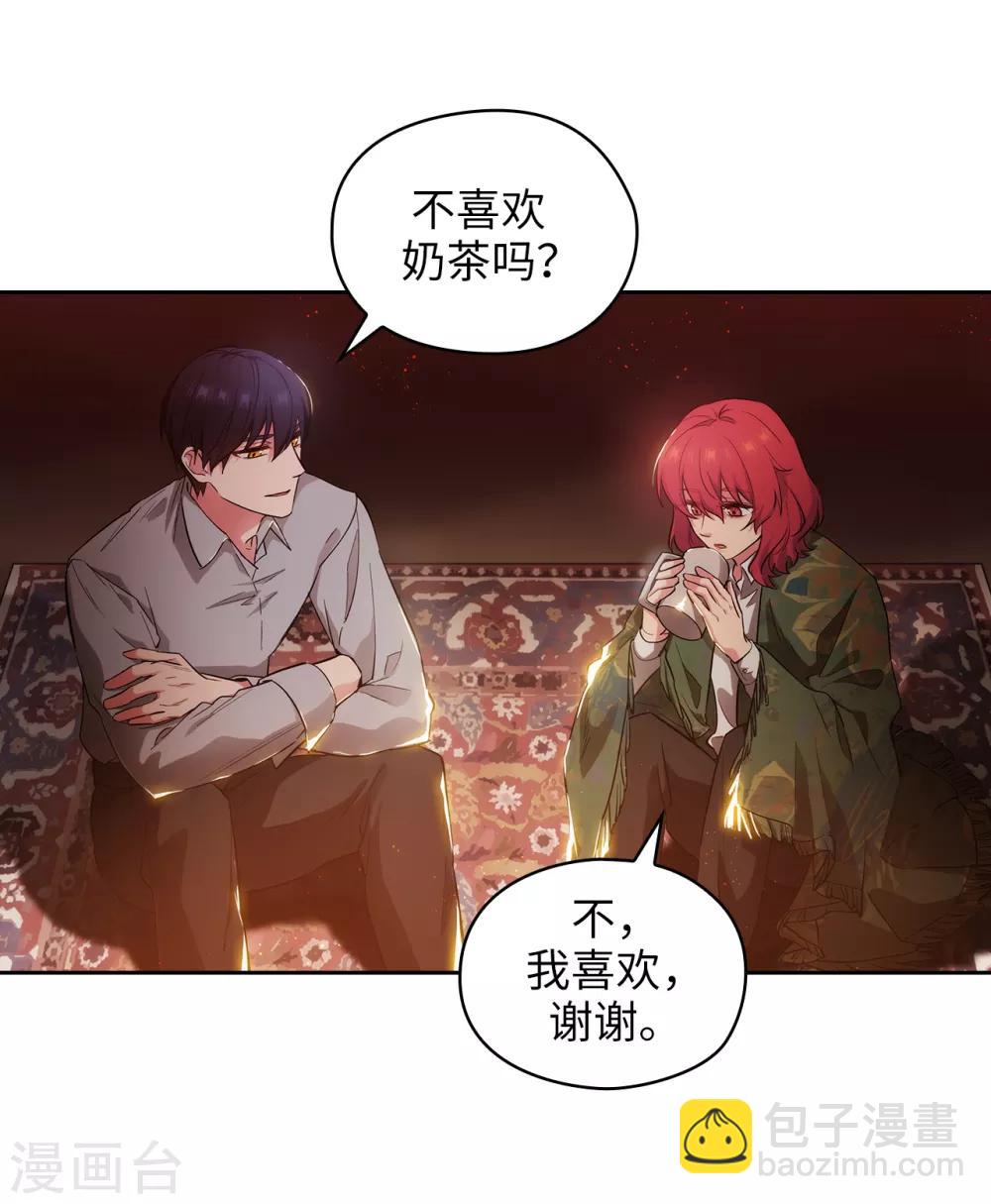 第276话 更加依赖我吧-第280话