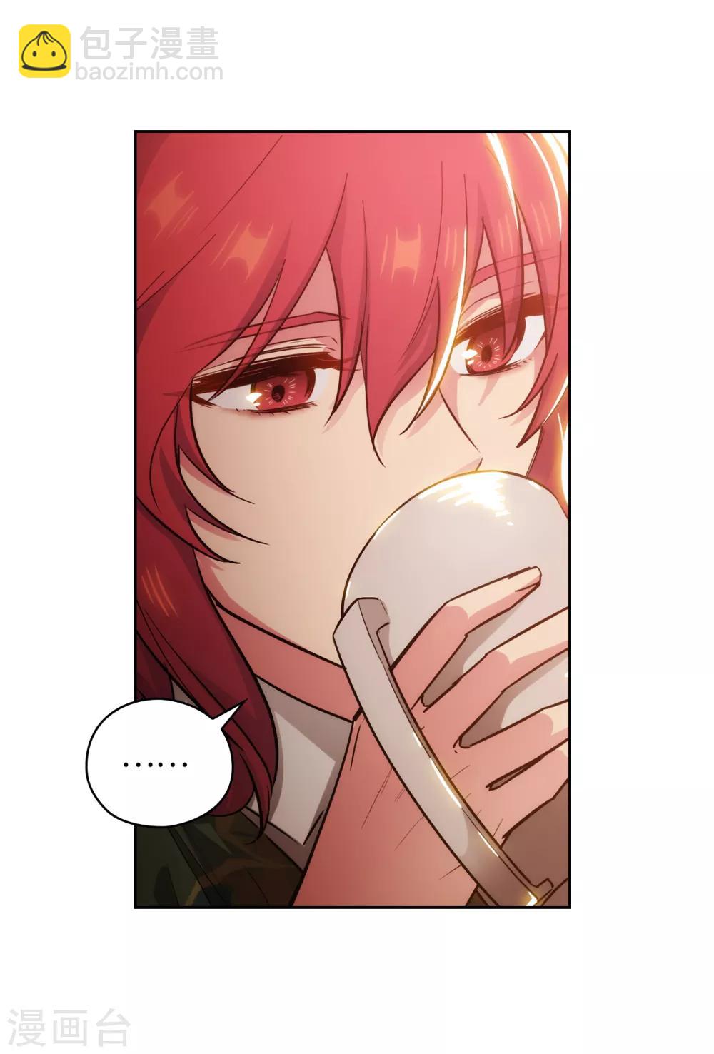 第276话 更加依赖我吧-第280话