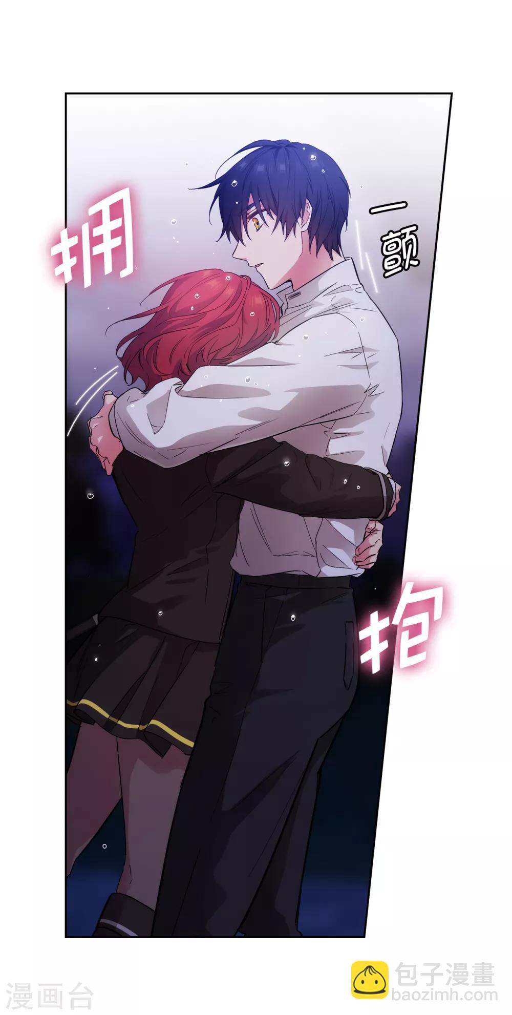 第276话 更加依赖我吧-第280话