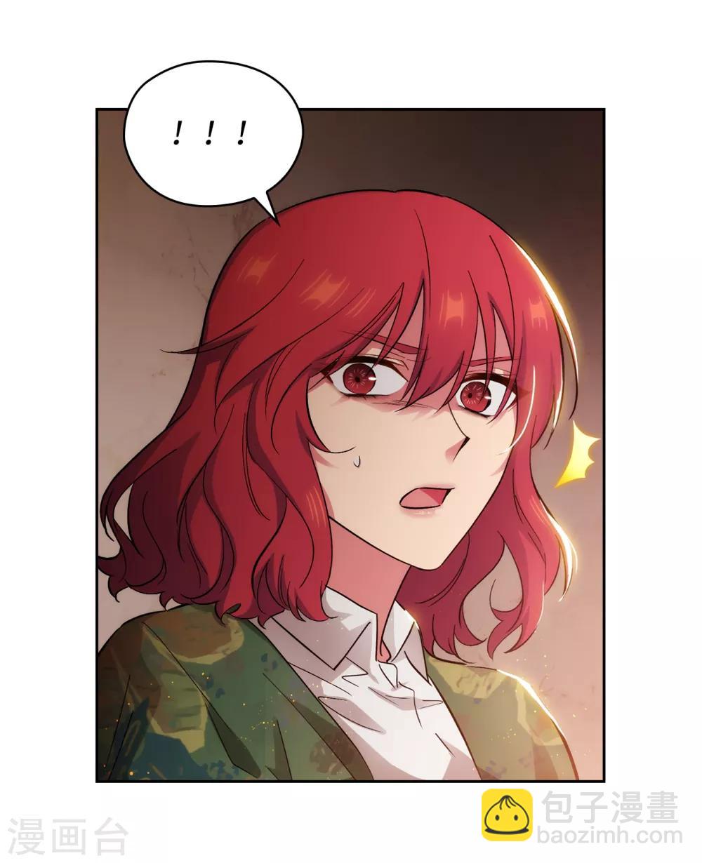 第278话 我被追杀的原因-第282话
