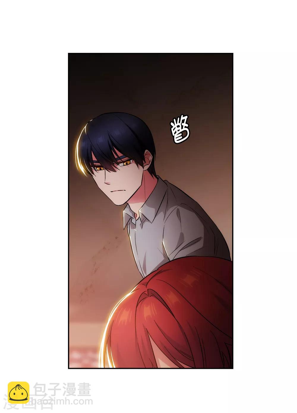 第280话 恶魔和人类果然是不同的-第284话