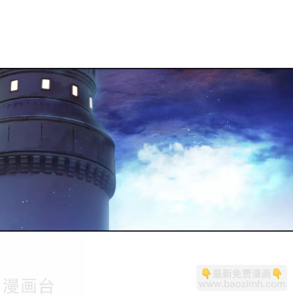 第280话 恶魔和人类果然是不同的-第284话
