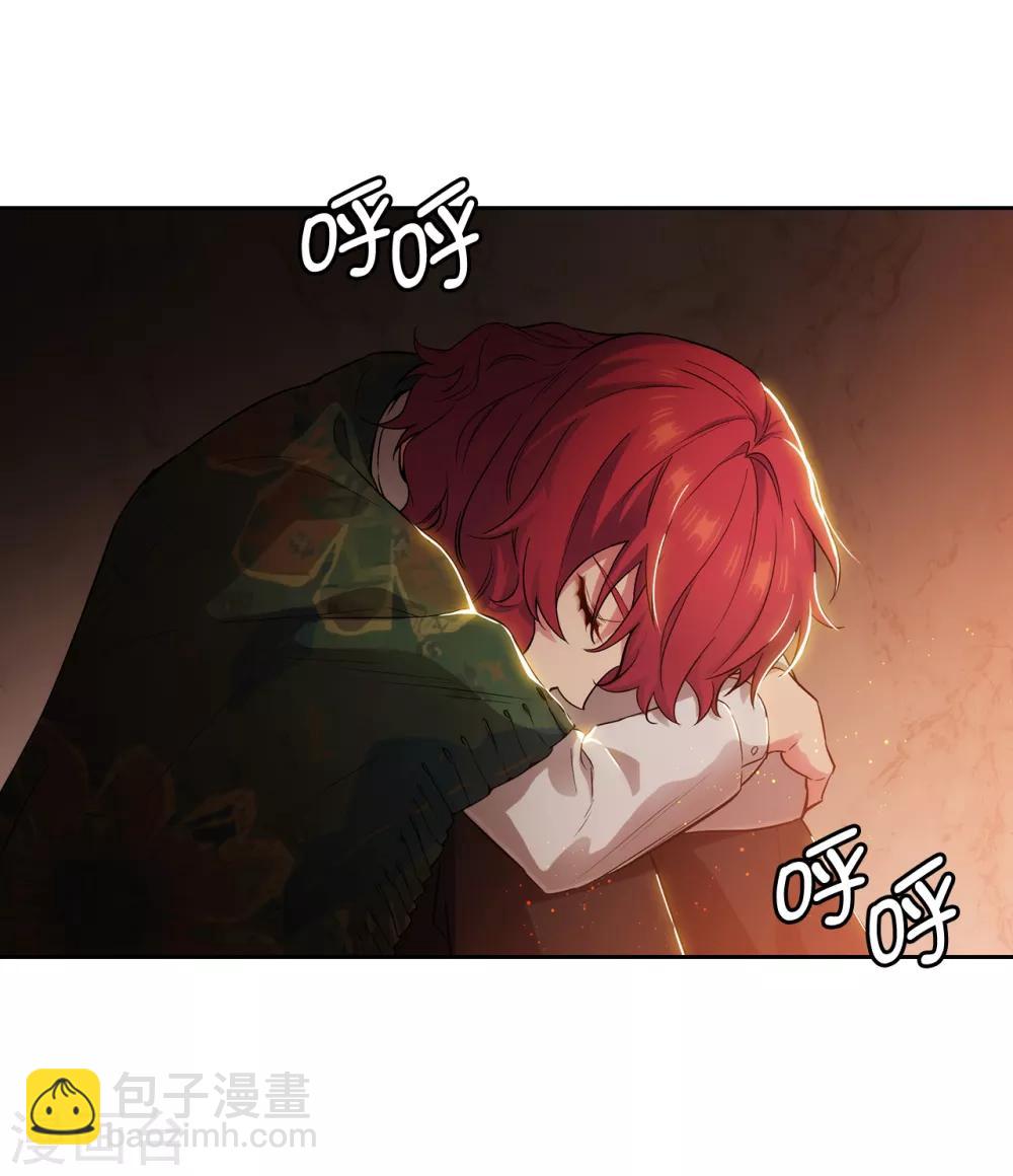 第280话 恶魔和人类果然是不同的-第284话