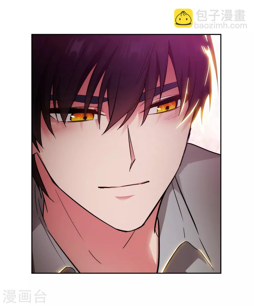 第280话 恶魔和人类果然是不同的-第284话