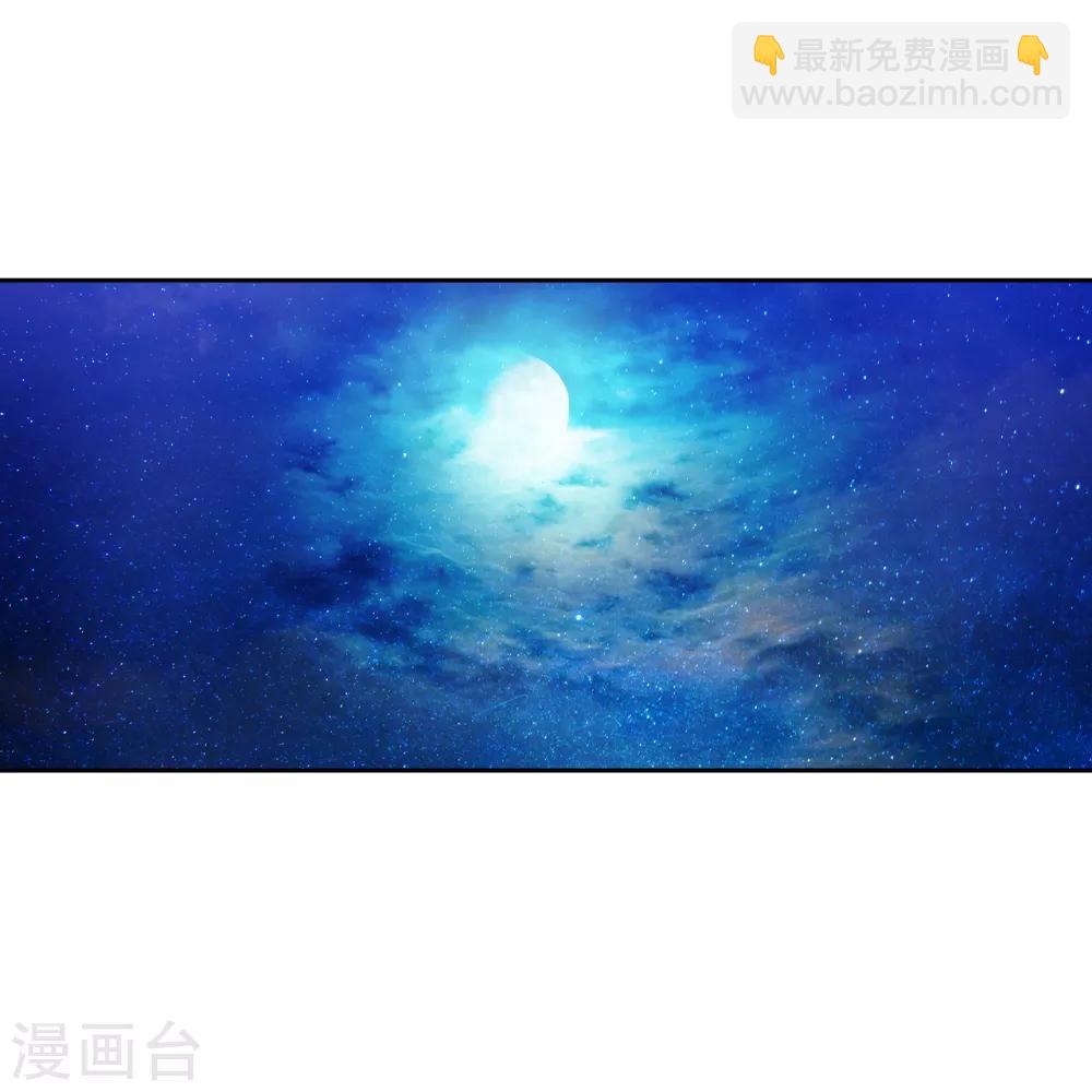 第282话 我会保护你的-第286话