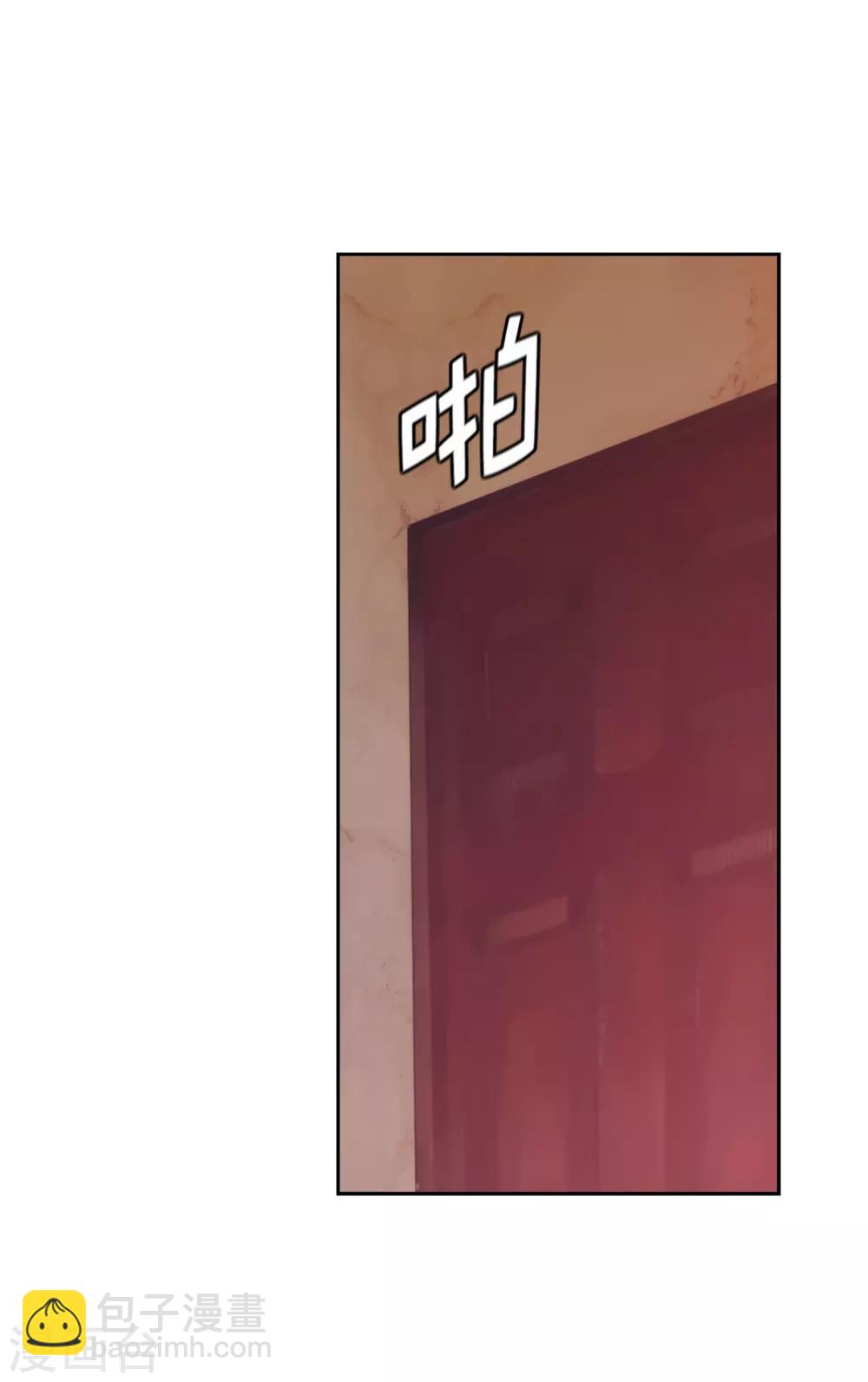 第282话 我会保护你的-第286话