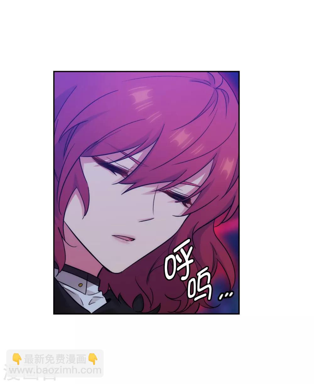 第284话 你好啊，臭虫-第288话