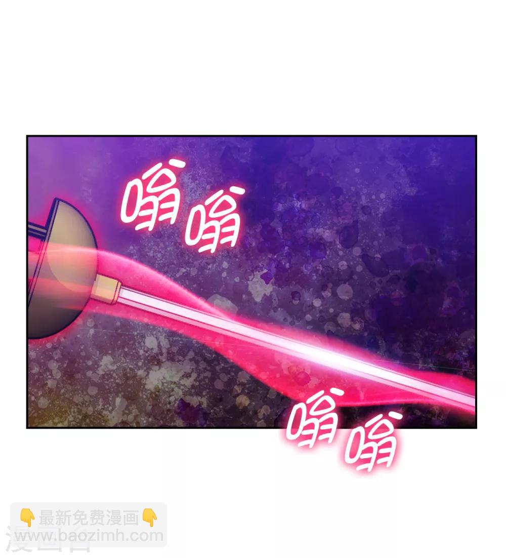 第284话 你好啊，臭虫-第288话