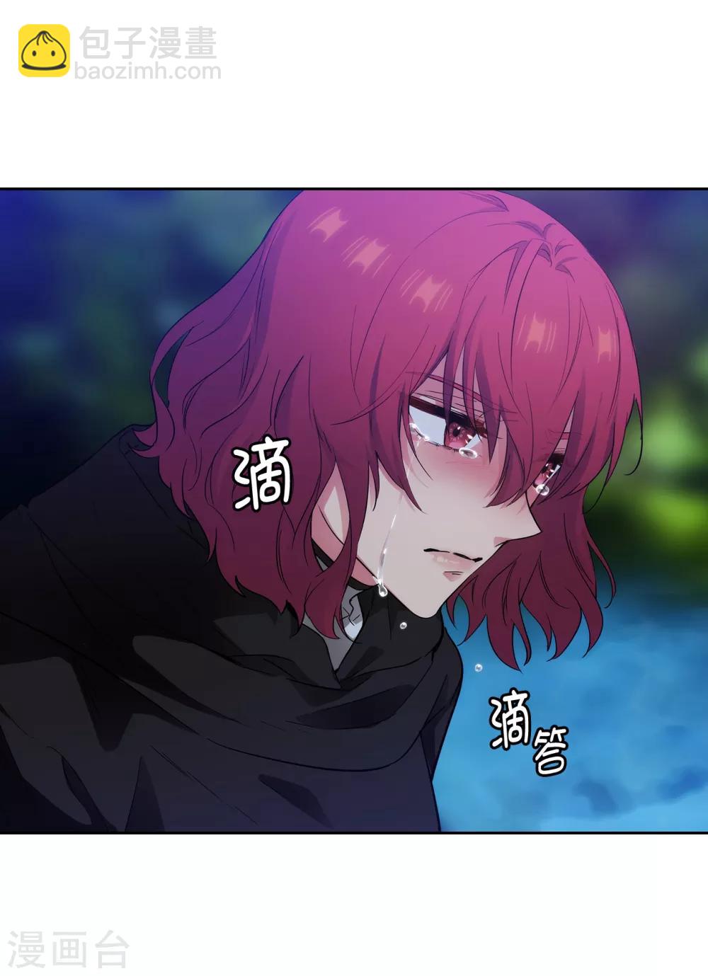 第286话 能满足我的唯有战胜你-第290话