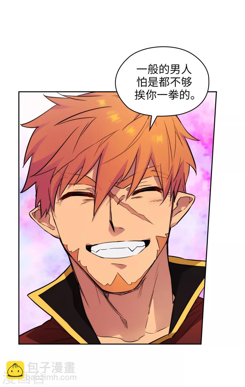 第290话 家庭聚会-第294话