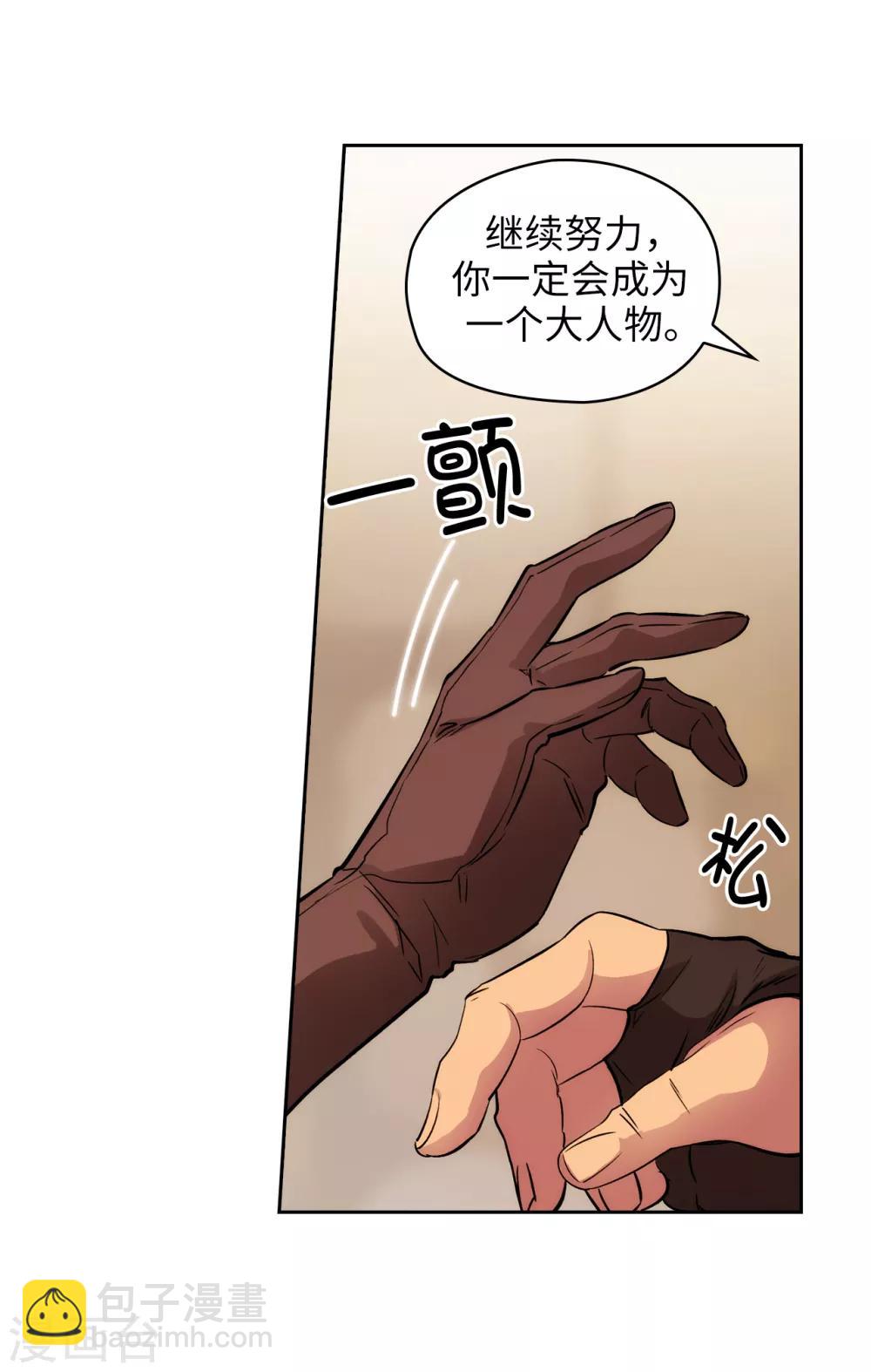 第290话 家庭聚会-第294话
