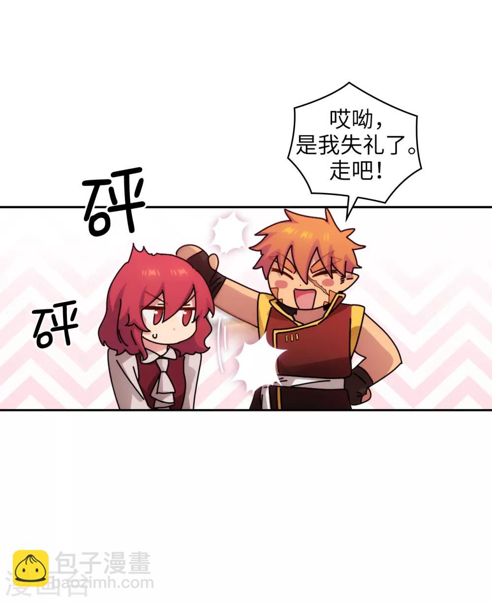 第290话 家庭聚会-第294话