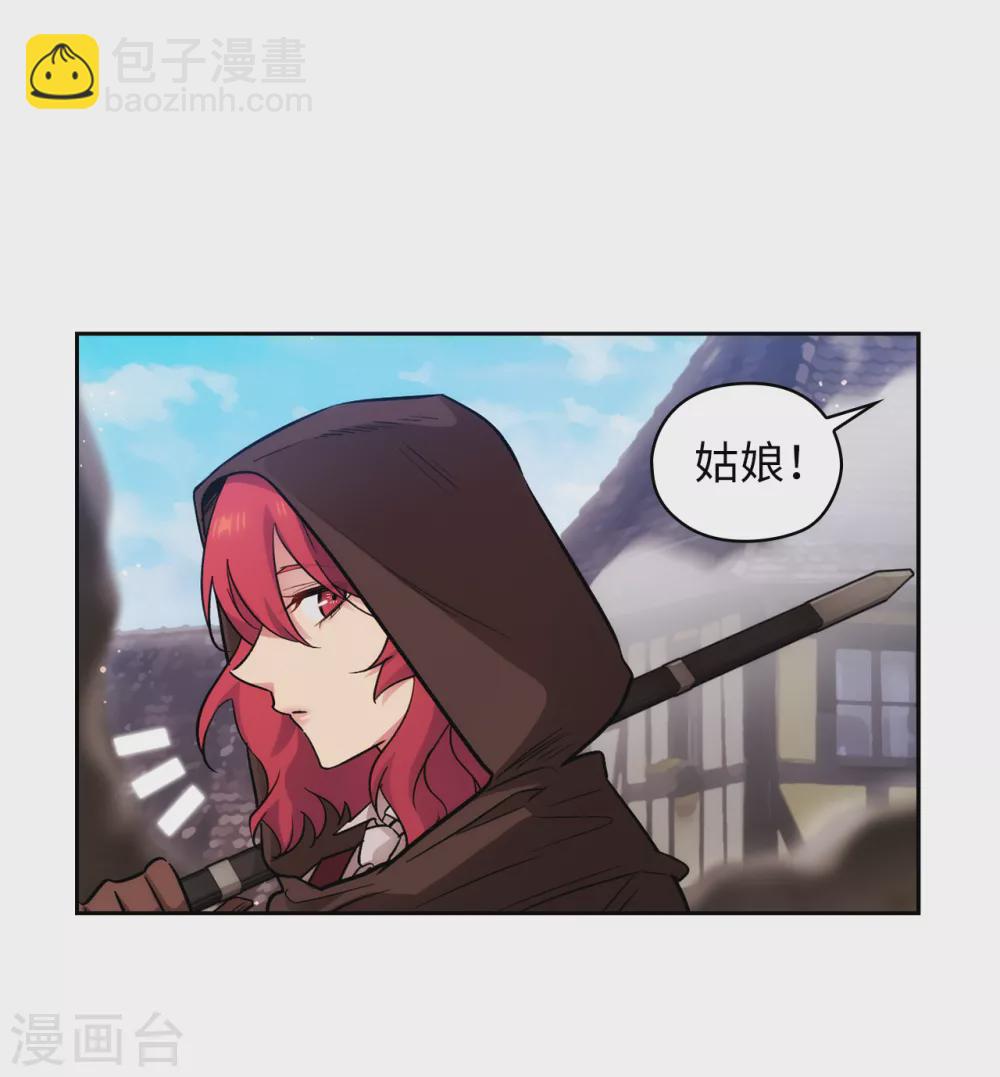 第294话 砸掉黑色狐狸巢穴-第298话