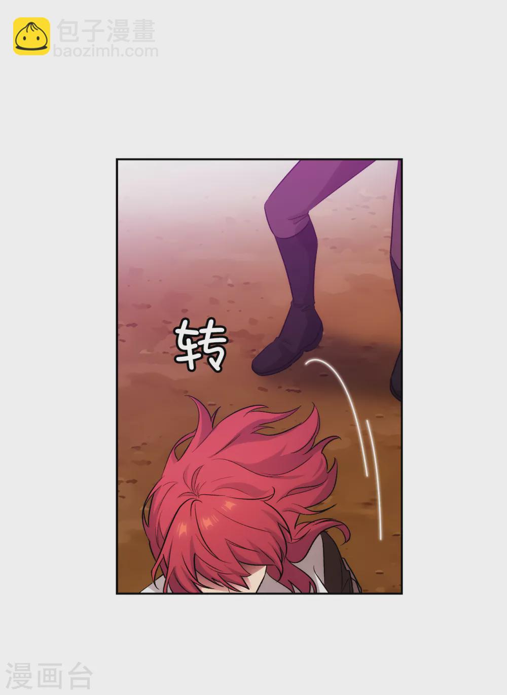 第298话 是女人还是怪物？-第304话