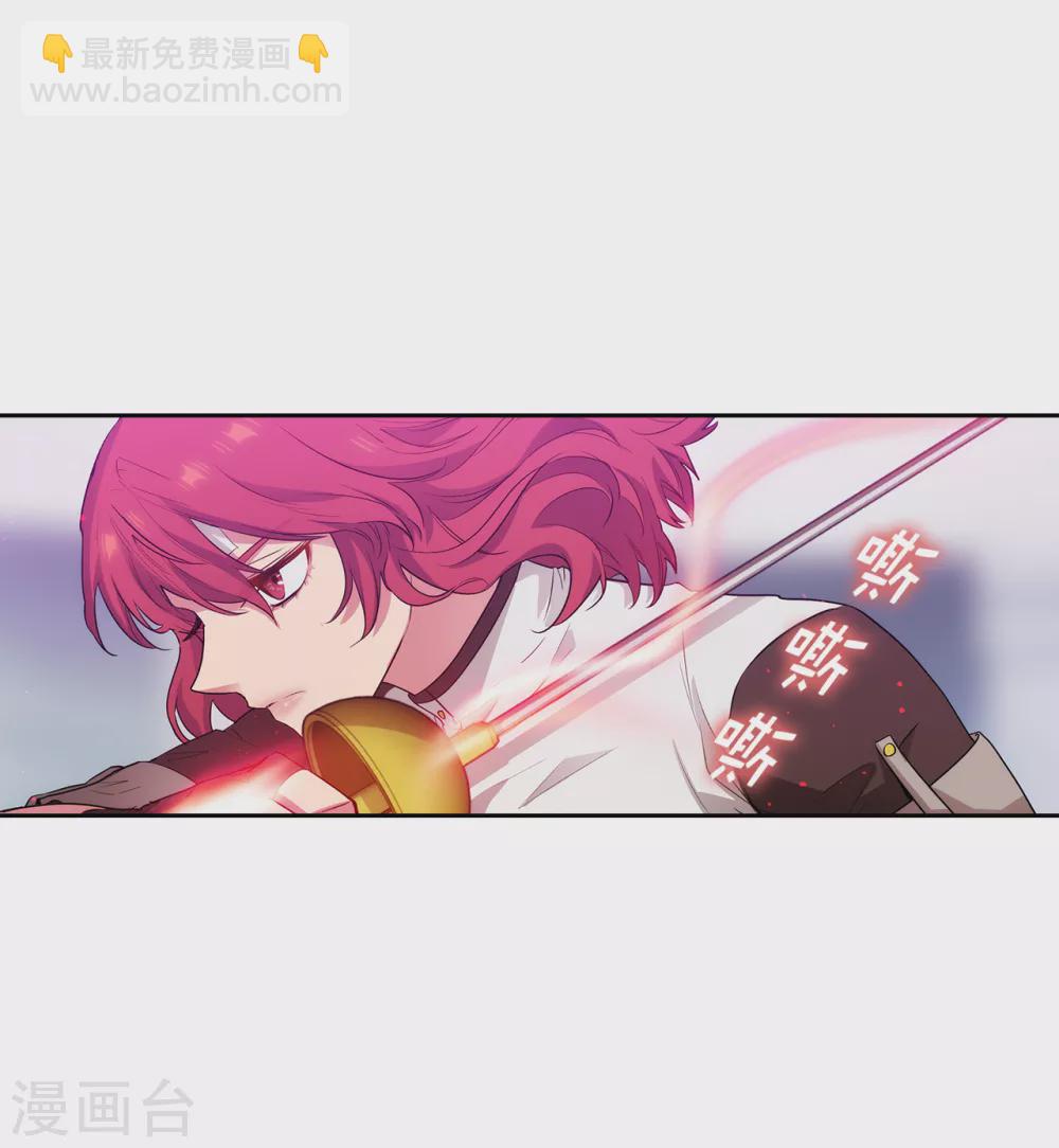 第298话 是女人还是怪物？-第304话
