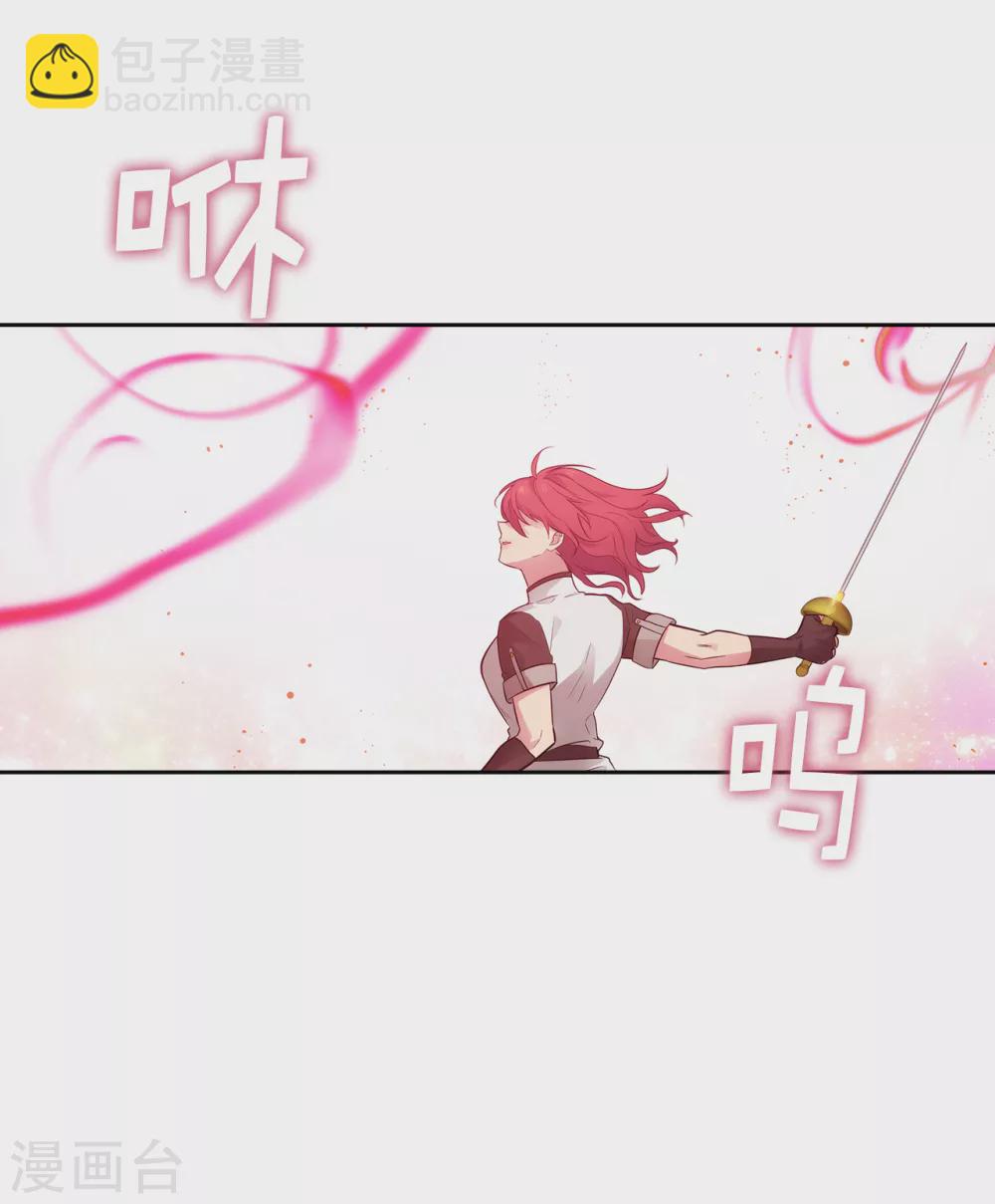 第298话 是女人还是怪物？-第304话