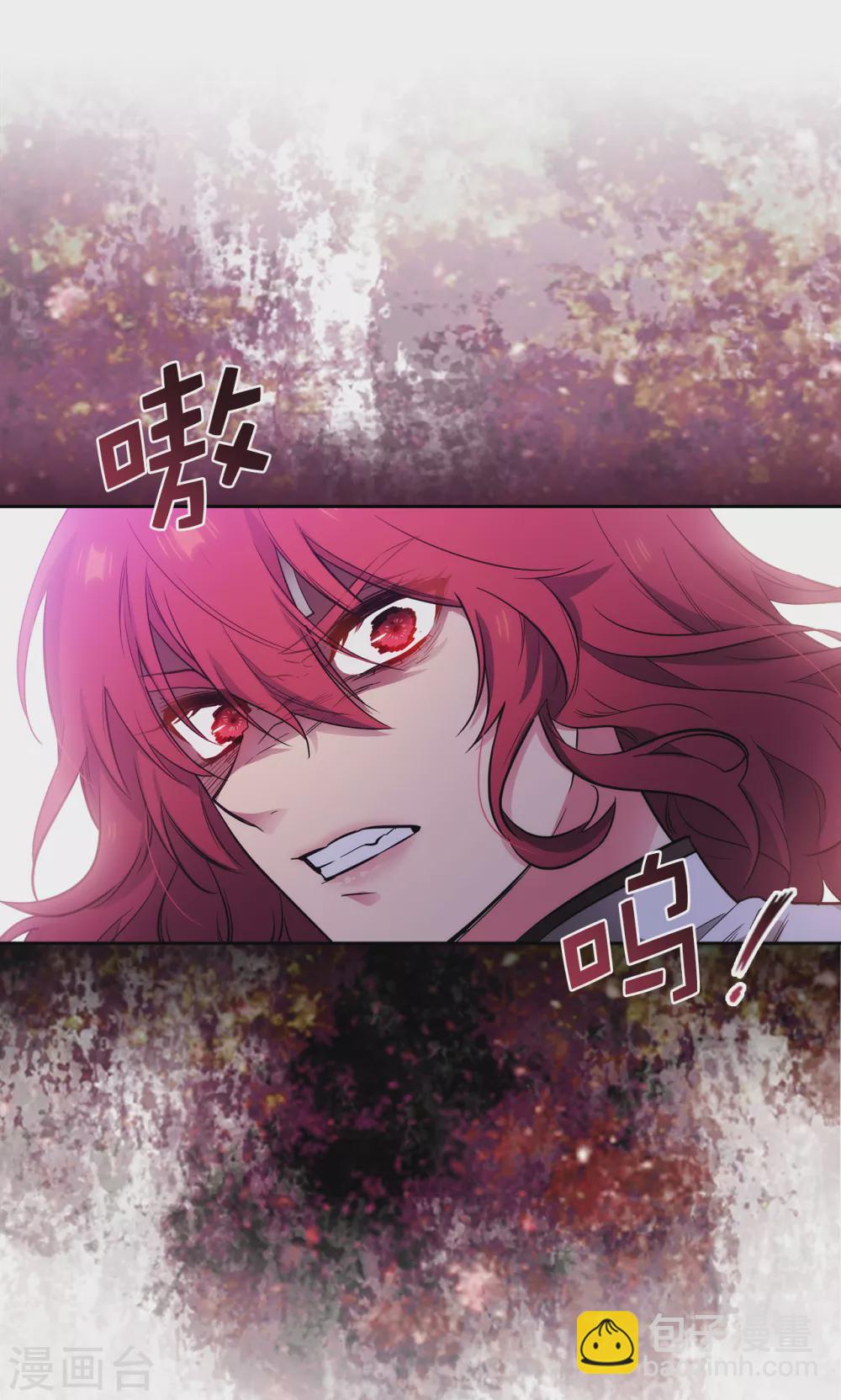 第298话 是女人还是怪物？-第304话
