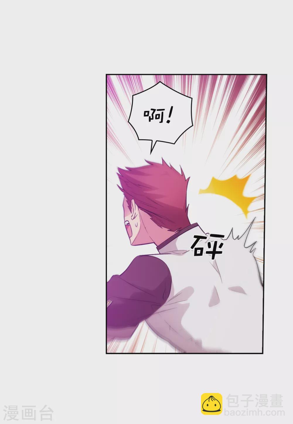 第298话 是女人还是怪物？-第304话