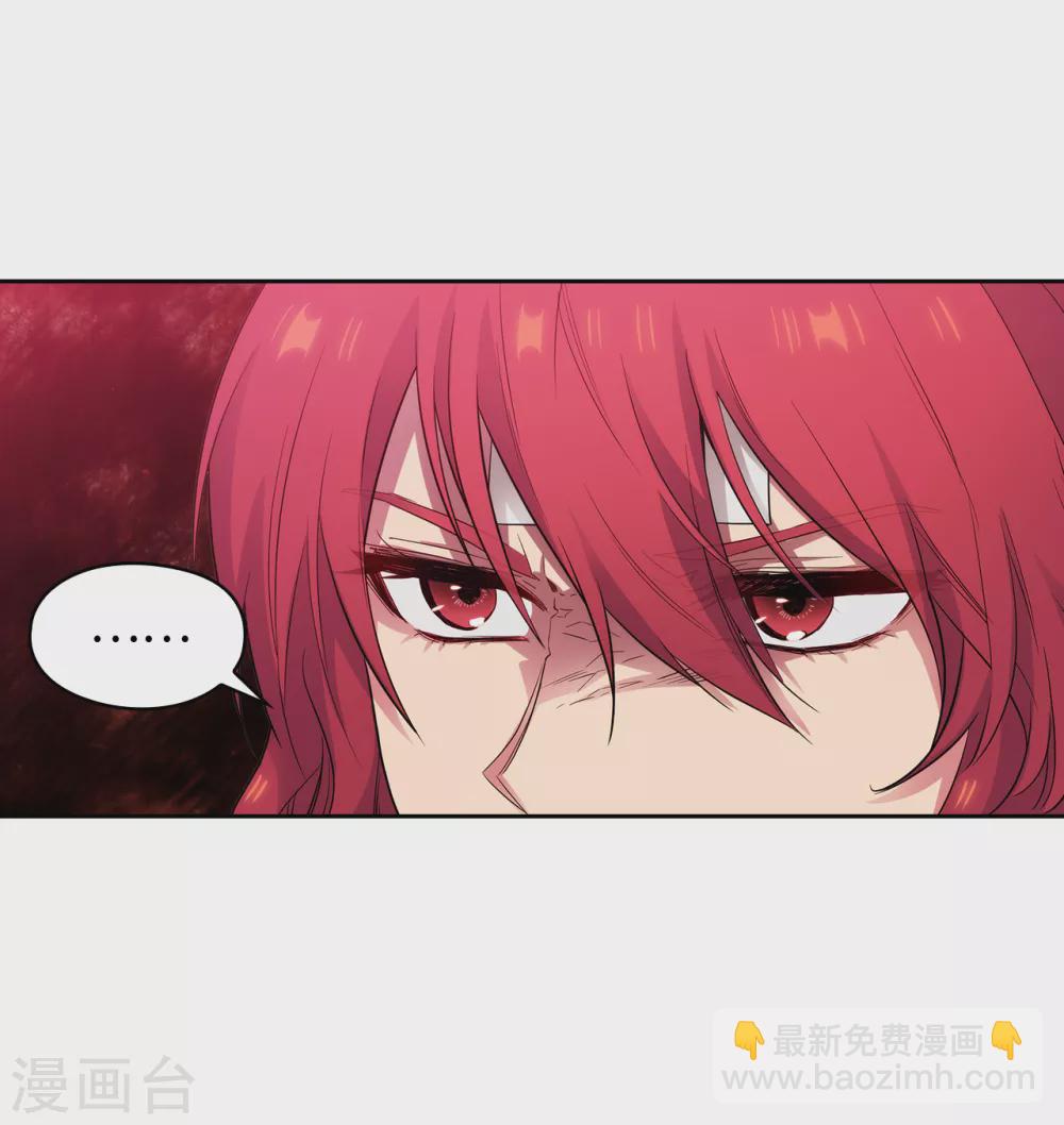 第298话 是女人还是怪物？-第304话