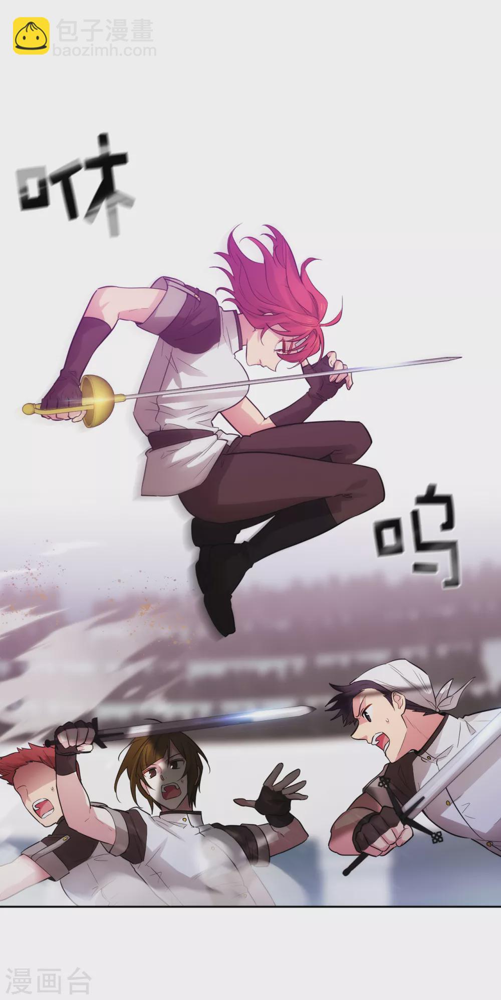 第298话 是女人还是怪物？-第304话