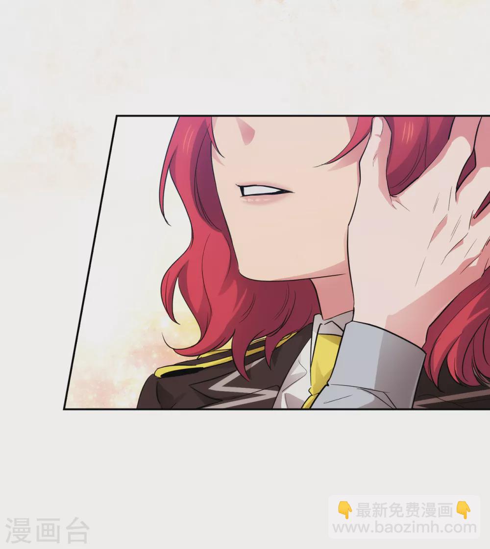 第300话 能留下来陪我吗？-第306话