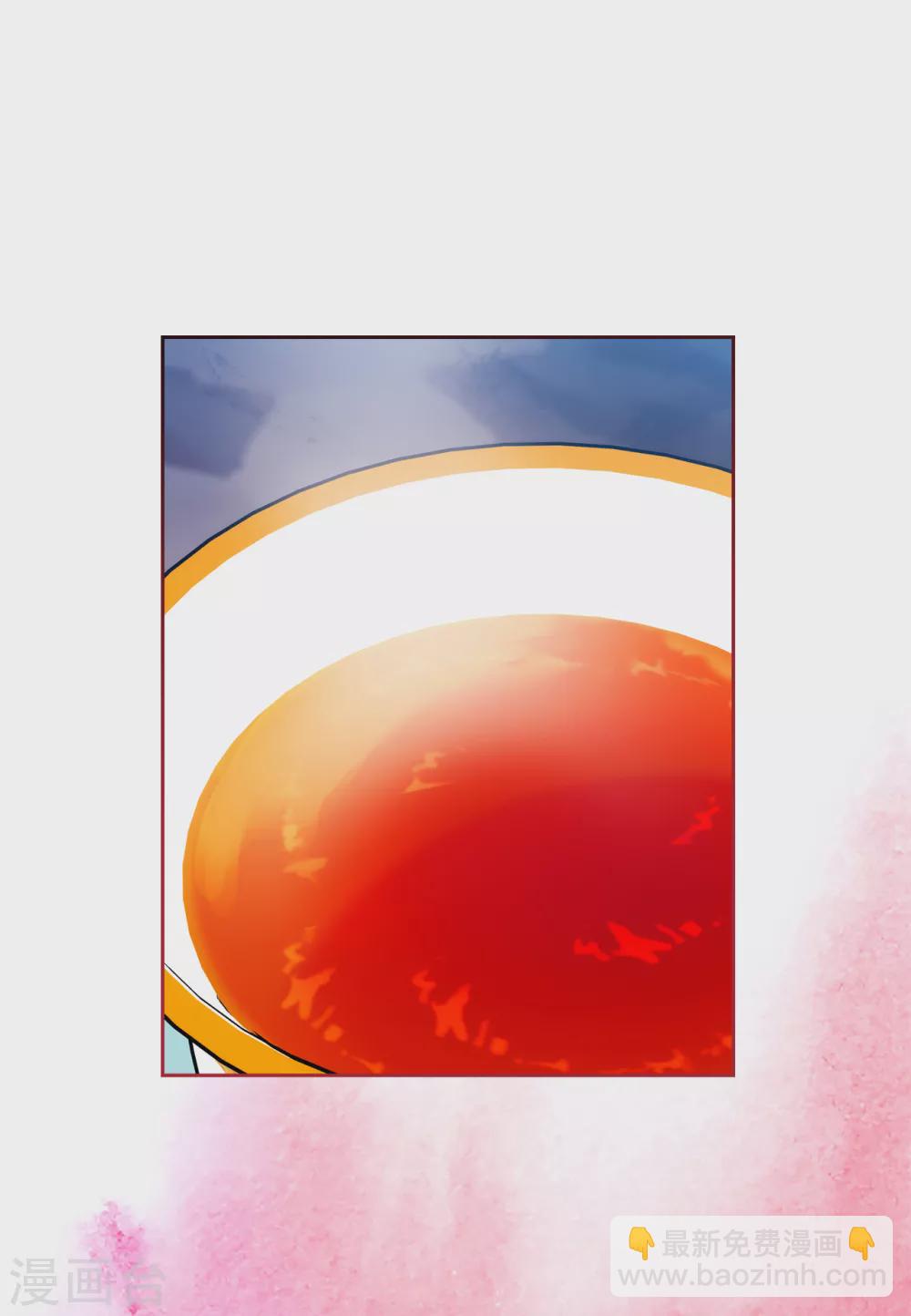 第302话 没有了记忆，你还是你吗？-第308话