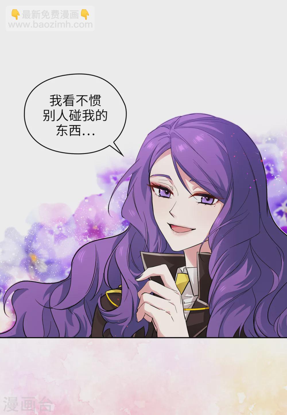 第304话 真像小孩子一样-第310话