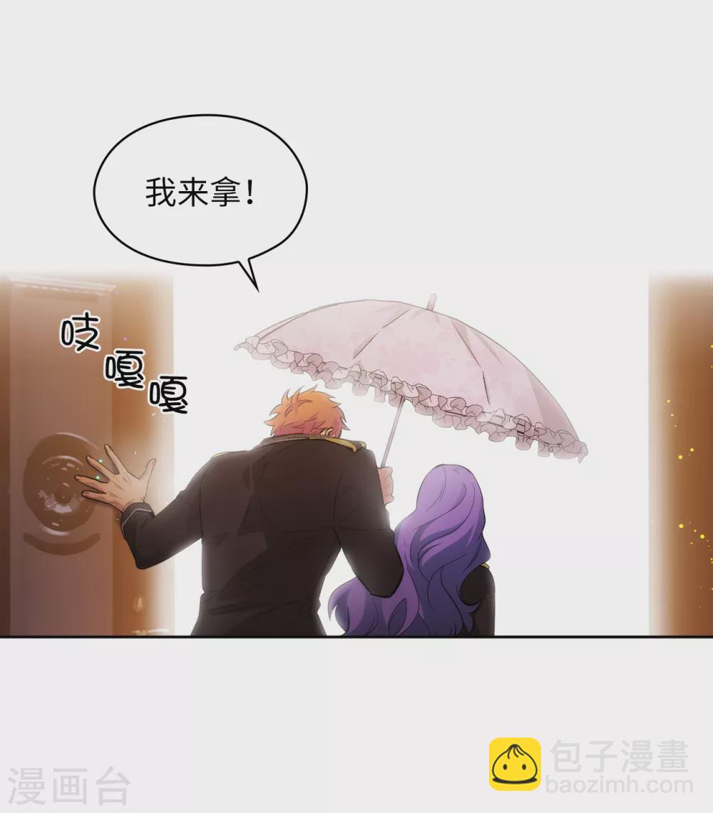 第304话 真像小孩子一样-第310话