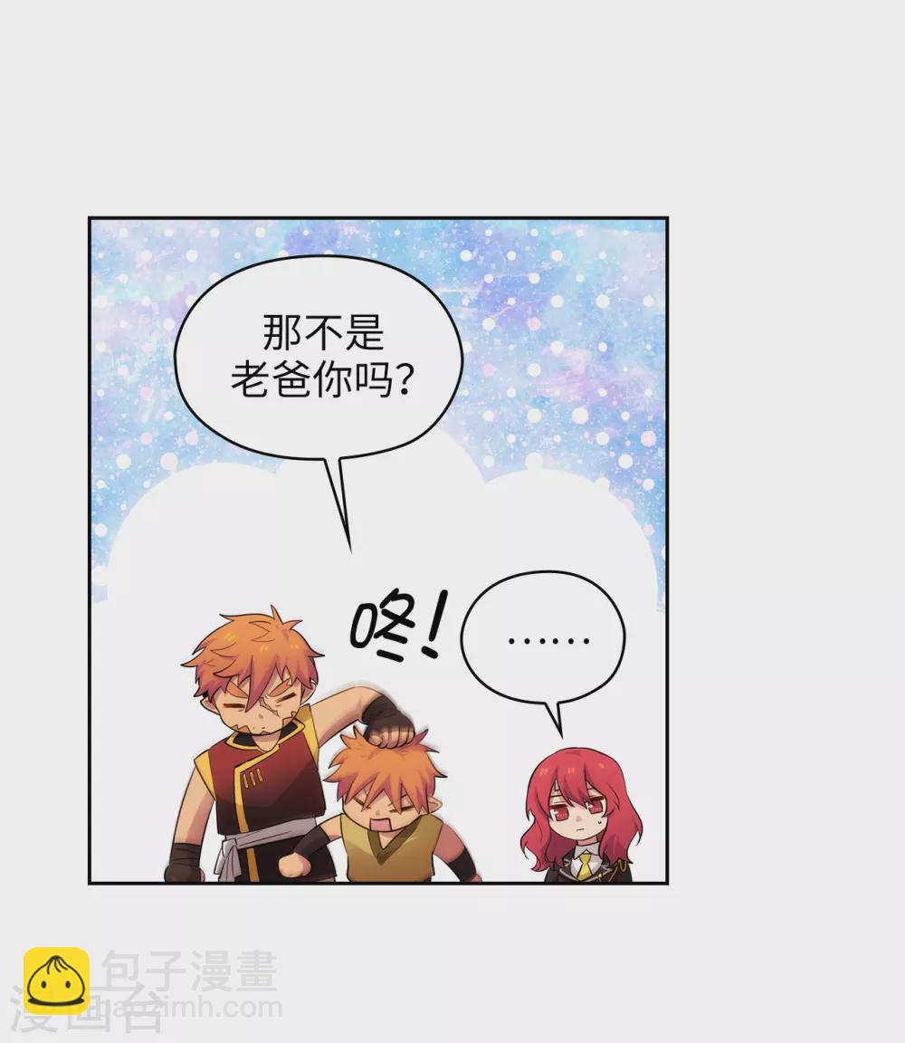 第304话 真像小孩子一样-第310话