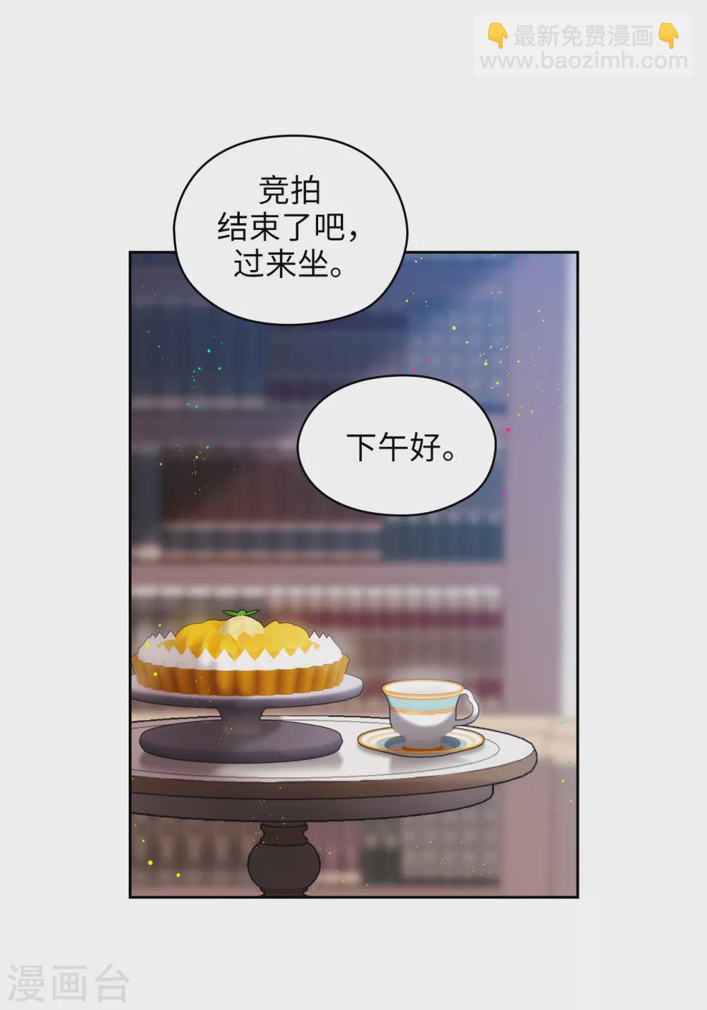 第304话 真像小孩子一样-第310话
