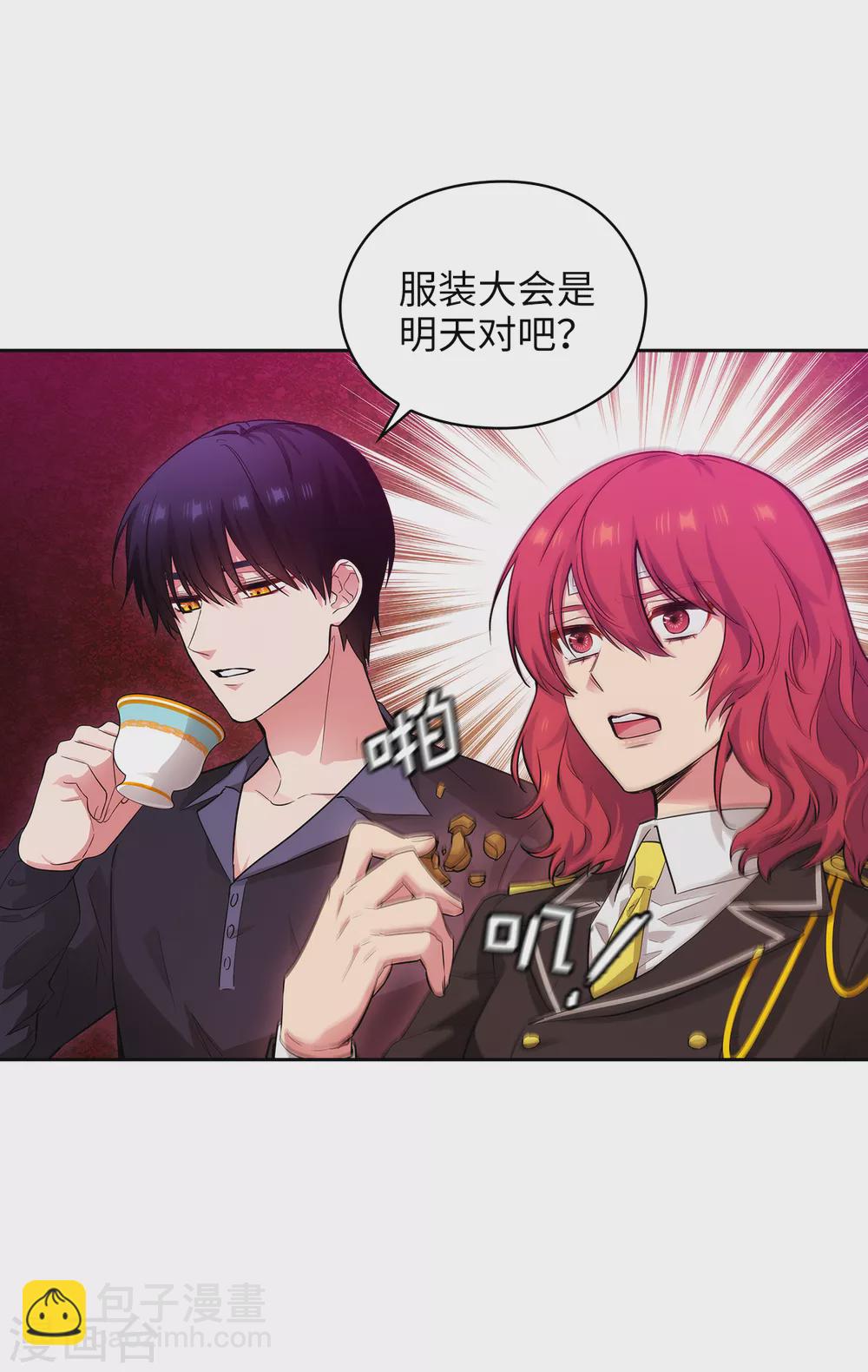 第304话 真像小孩子一样-第310话