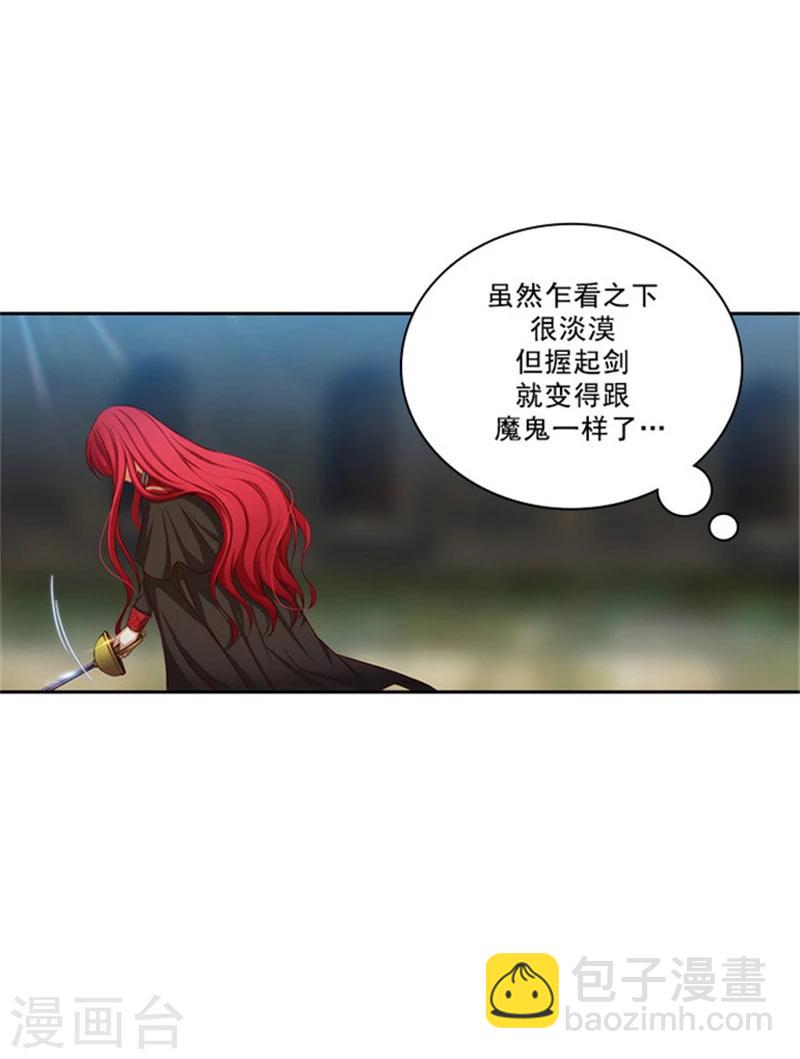 第30话 刮目相看-第32话