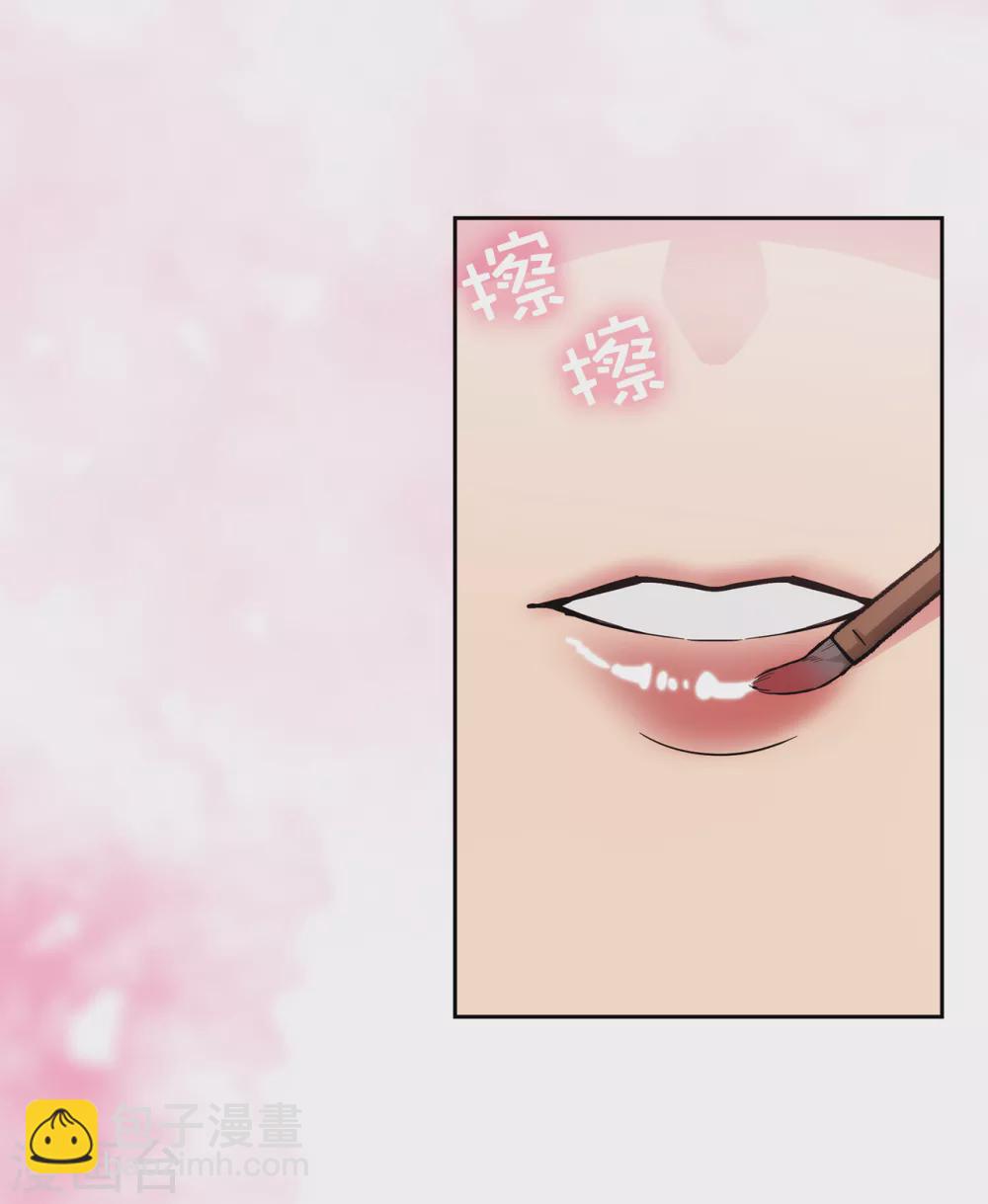 第306话 你是我最美的模特-第312话