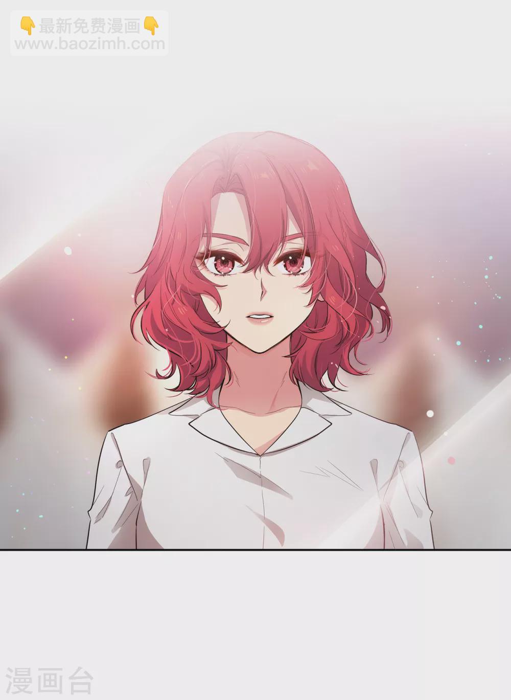 第306话 你是我最美的模特-第312话