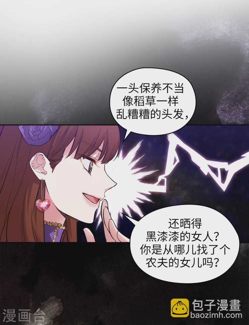 第306话 你是我最美的模特-第312话
