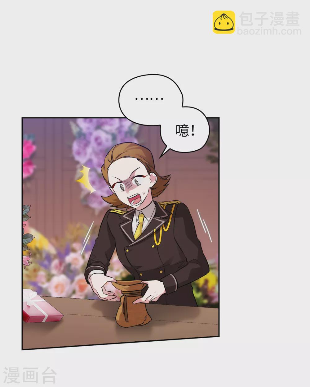 第306话 你是我最美的模特-第312话