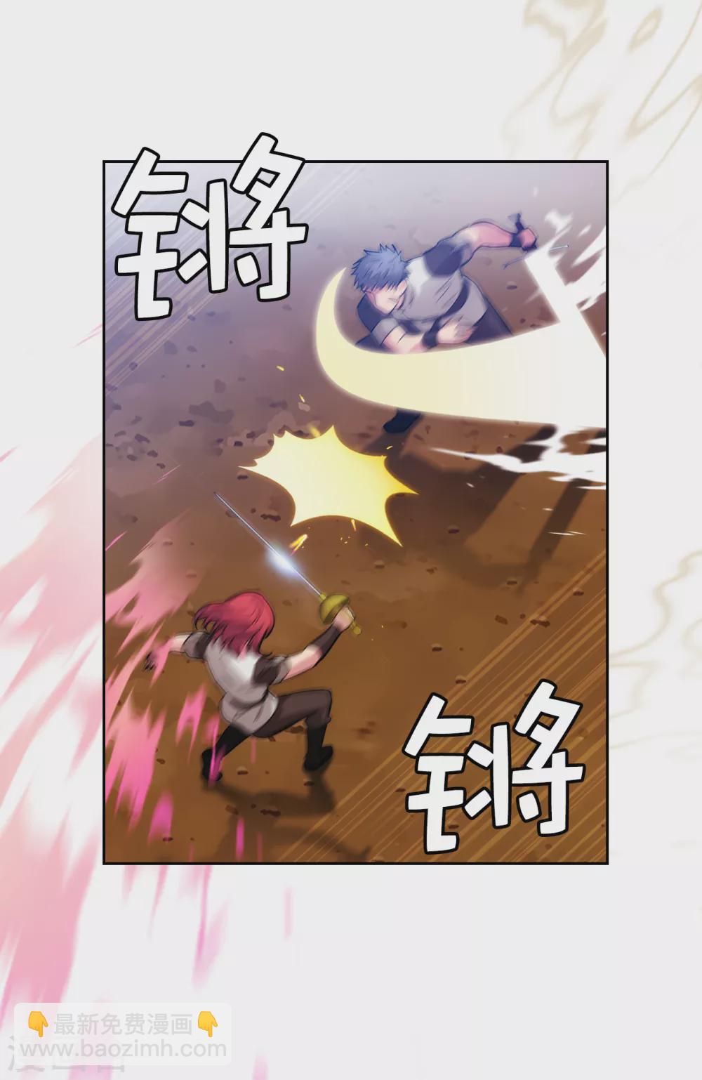 第310话 他根本就没有生病-第316话