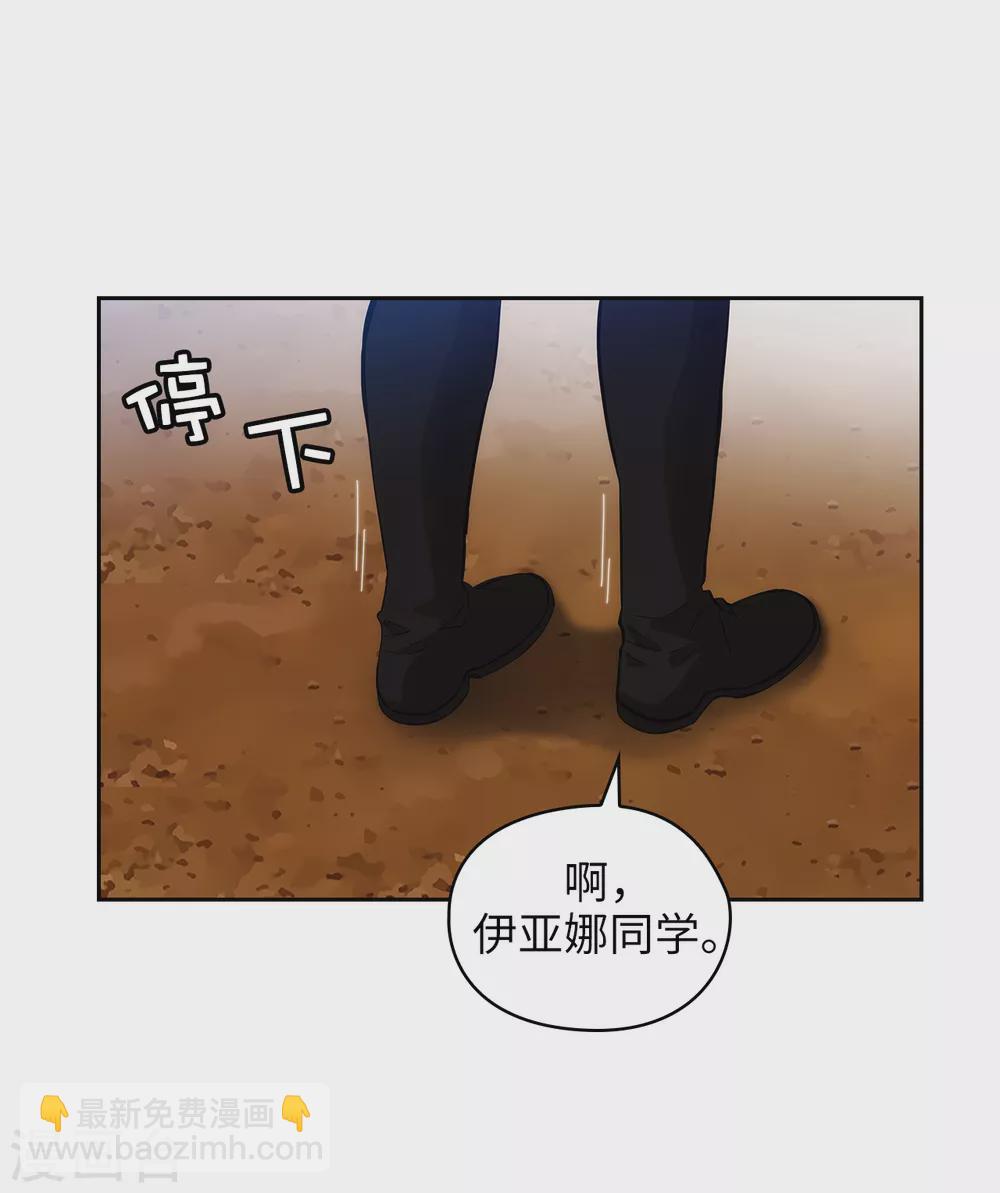 第310话 他根本就没有生病-第316话