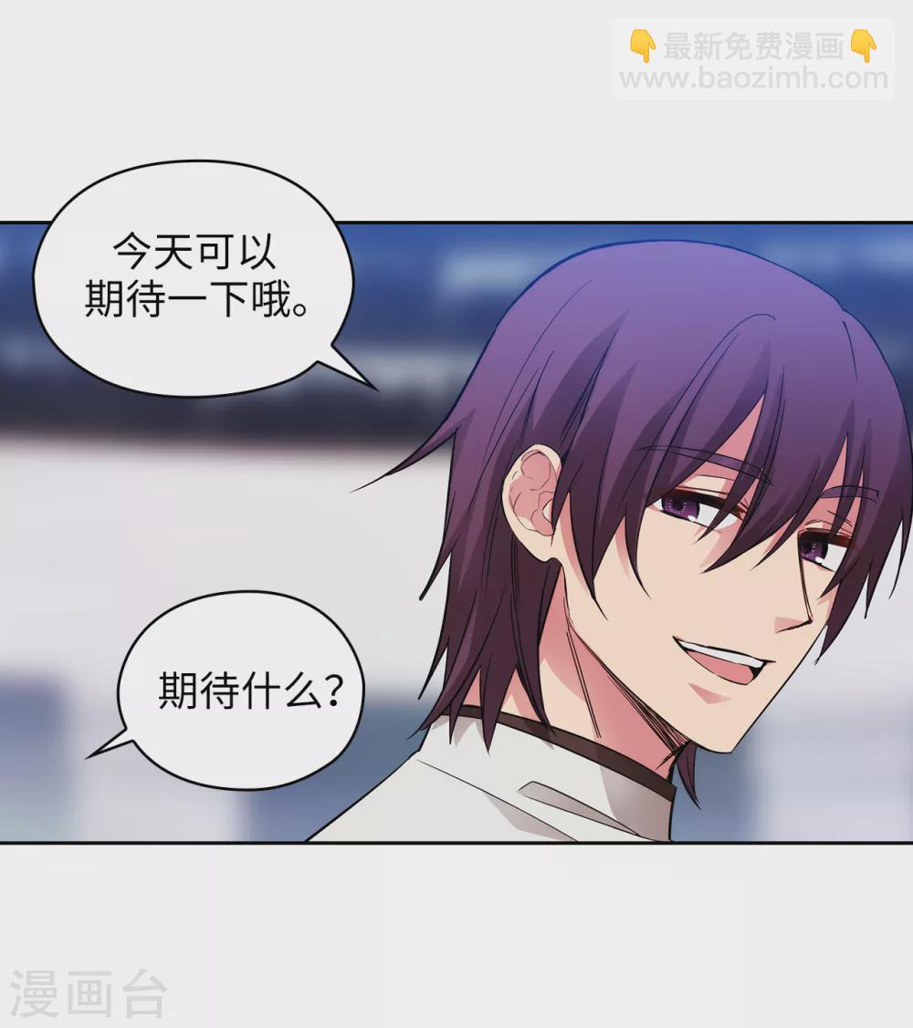 第310话 他根本就没有生病-第316话