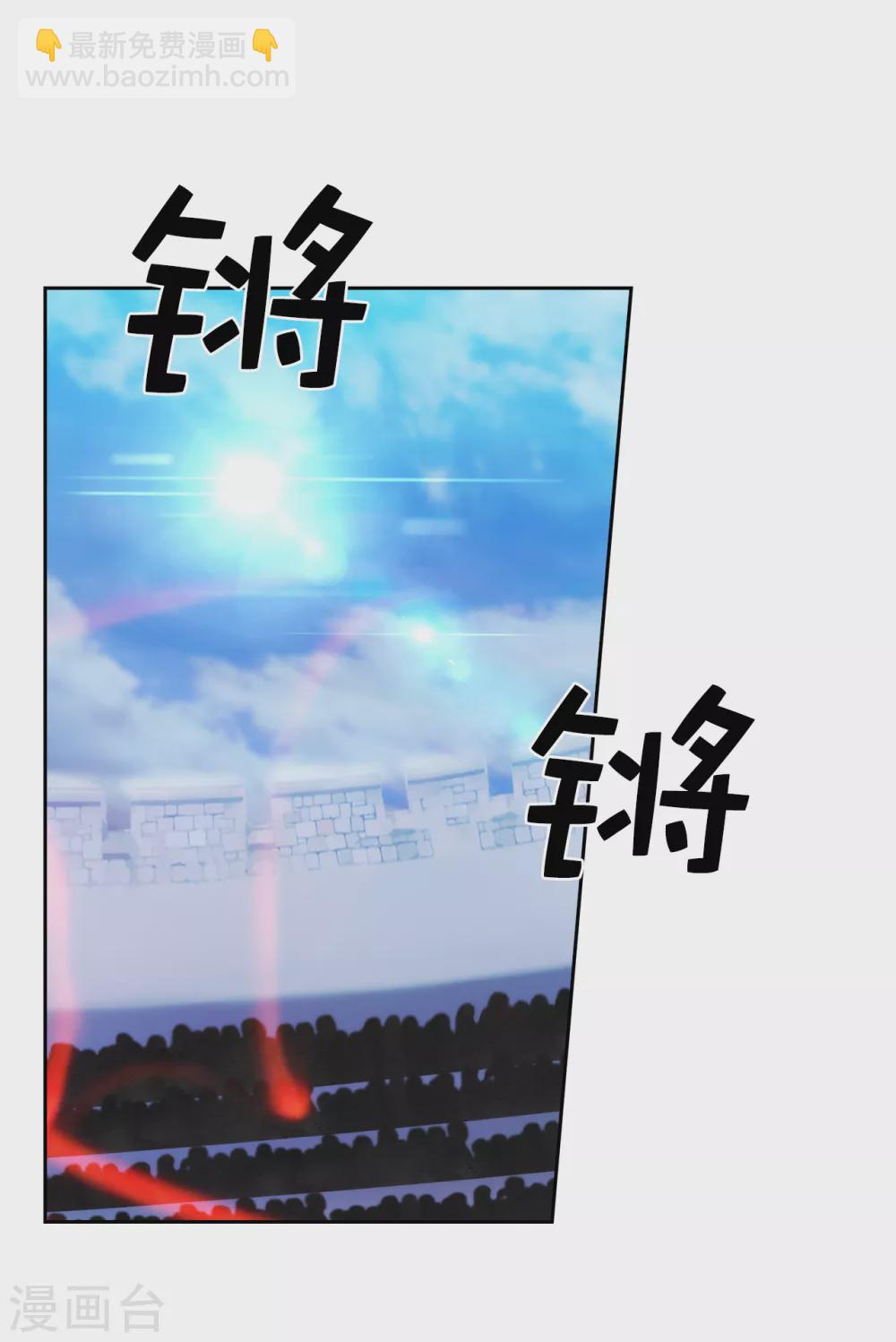 第310话 他根本就没有生病-第316话