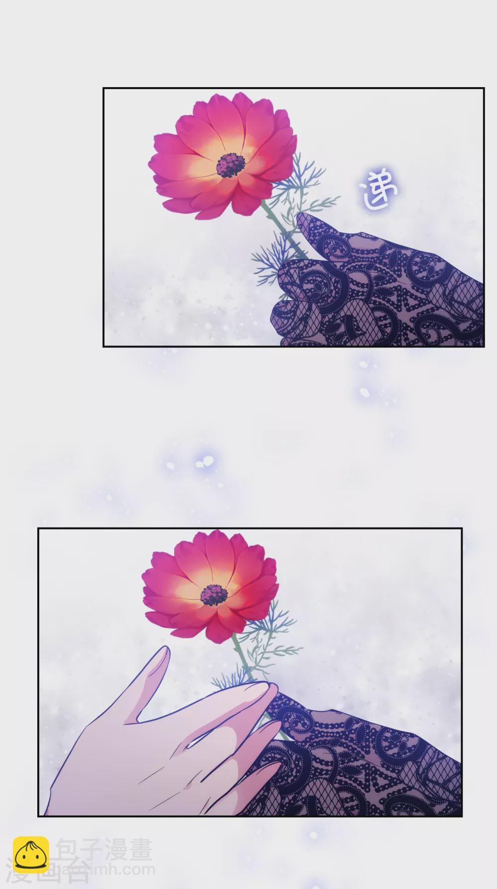 第312话 为什么给现在的我鲜花掌声？-第318话