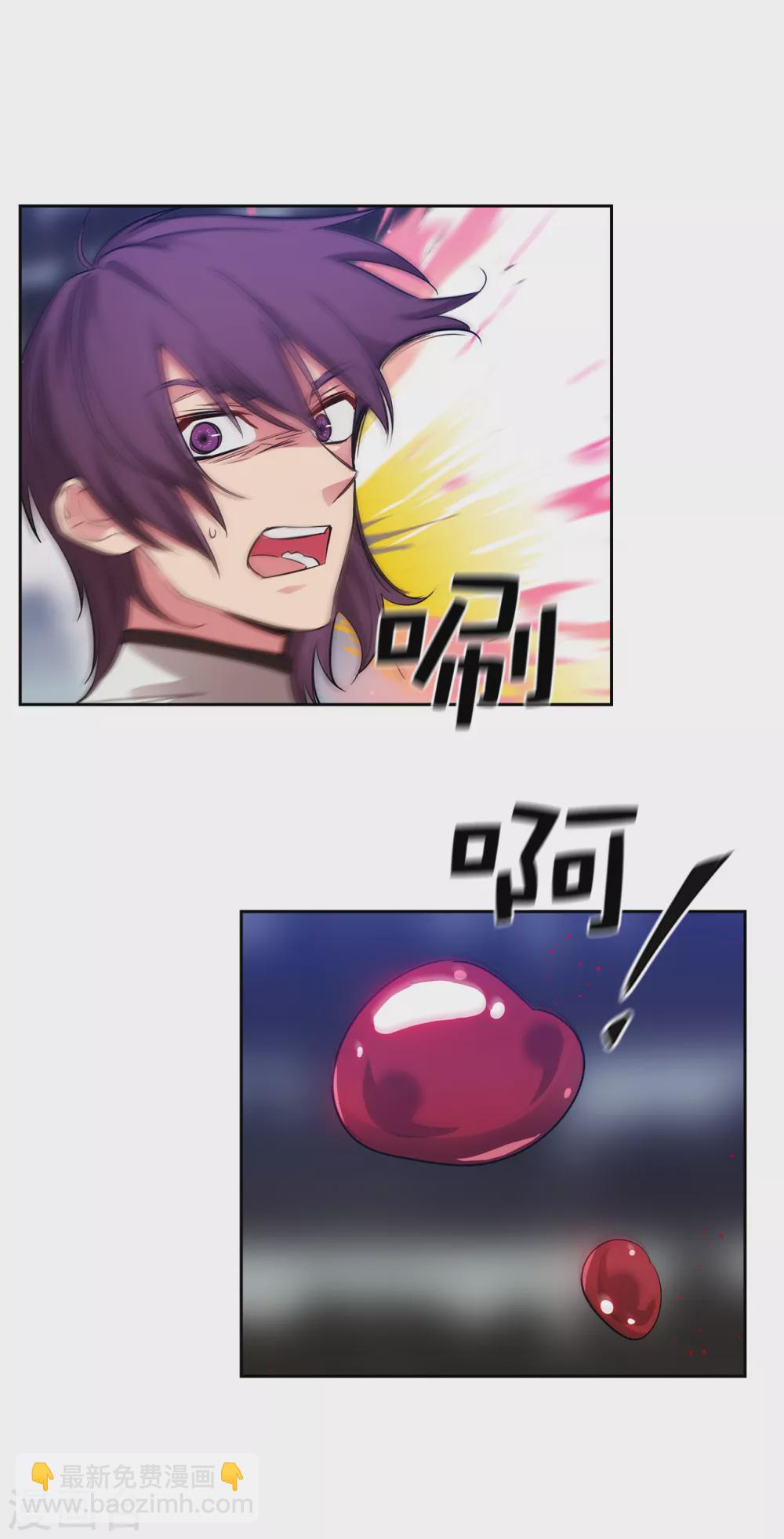 第314话 剑术祭结束了-第320话