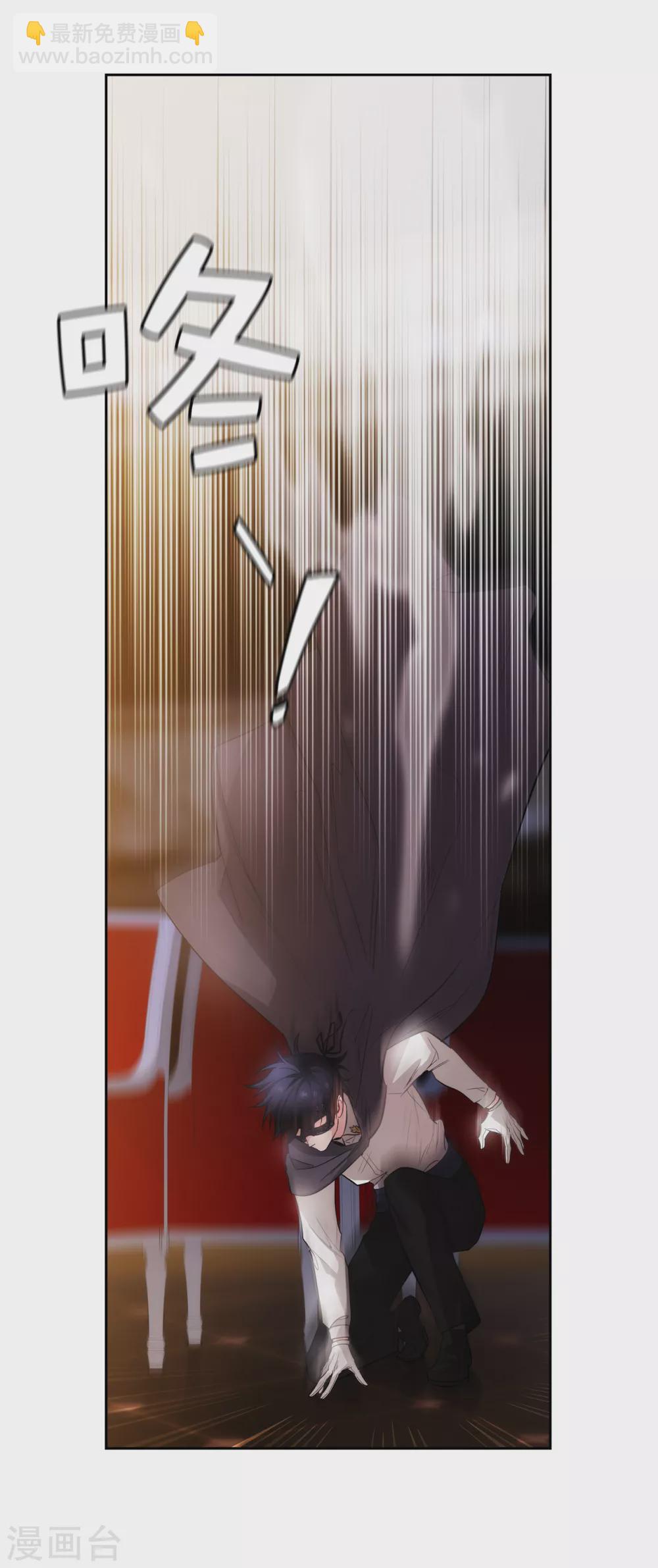 第316话 拥有她的人必须是我-第322话