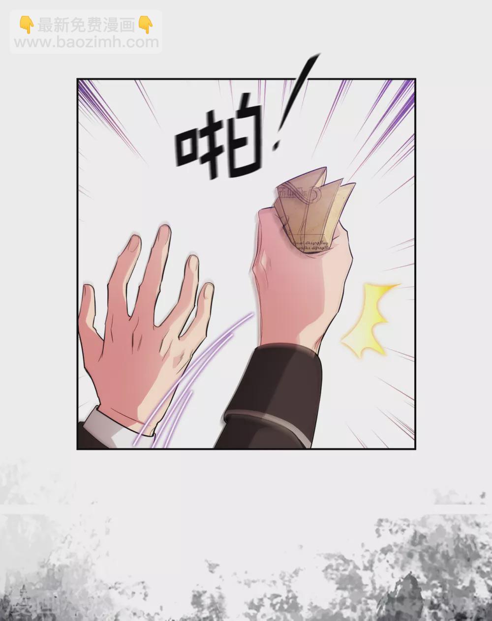 第316话 拥有她的人必须是我-第322话