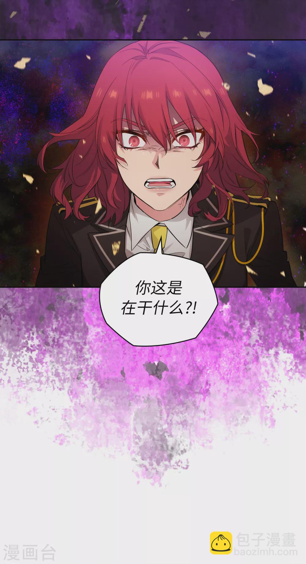 第316话 拥有她的人必须是我-第322话