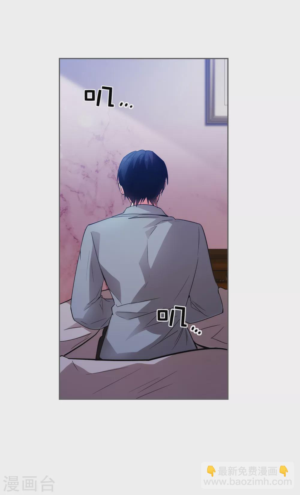 第320话 患得患失的艾尔哈德-第326话