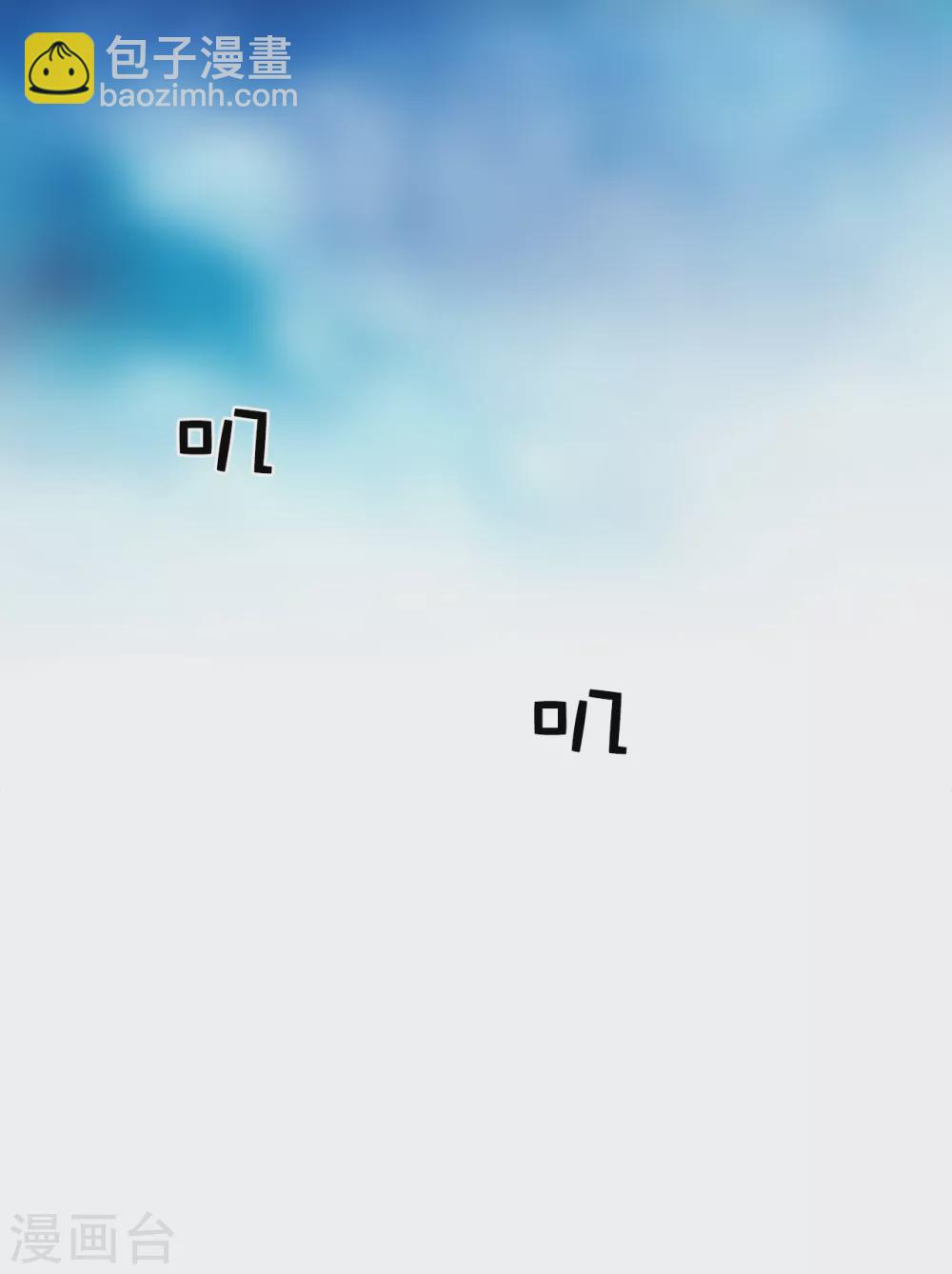 第320话 患得患失的艾尔哈德-第326话